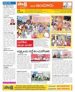 Nizamabad Constituencies