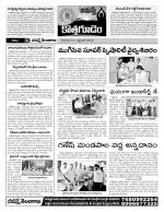 Khammam constituencies