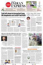 The New Indian Express-Tirupati