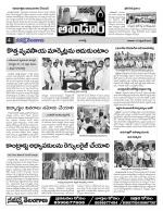 Rangareddy Constituencies