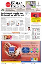 The New Indian Express-Kochi