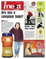 Patna Hindi ePaper, Patna Hindi Newspaper - InextLive