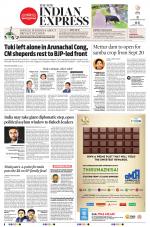 The New Indian Express-Villupuram