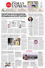 The New Indian Express-Belagavi