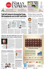 The New Indian Express-Chennai