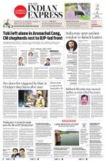 The New Indian Express-Bengaluru