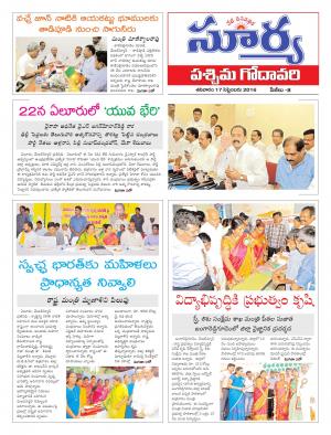 Saturday, September 17, 2016