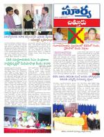 Chittoor