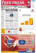 Free Press - Mumbai Epaper