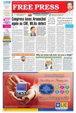 Free Press - Indore Epaper Edition