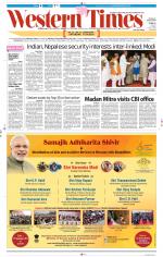 Ahmedabad English (Morn. Daily)