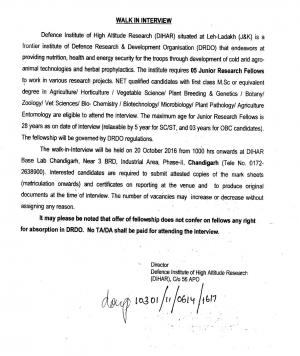 DIHAR Recruitment 2016 for 05 JRF Posts