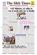 The Sikh Times