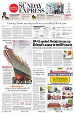 The New Indian Express-Vellore