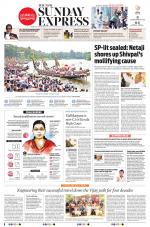 The New Indian Express-Thiruvananthapuram
