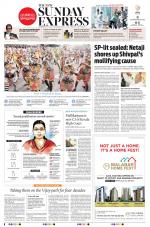 The New Indian Express-Kozhikode