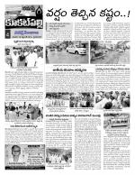 Hyderabad Constituencies