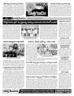 Khammam constituencies