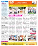 Nizamabad Constituencies