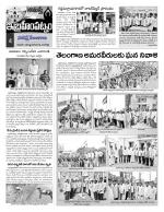 Rangareddy Constituencies