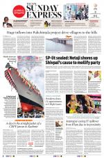 The New Indian Express-Tadepalligudem
