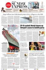 The New Indian Express-Anantapur
