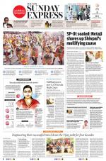 The New Indian Express-Kochi