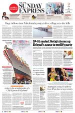The New Indian Express-Vijayawada