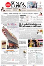 The New Indian Express-Coimbatore