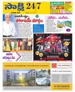 Visakhapatnam District