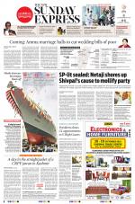 The New Indian Express-Chennai