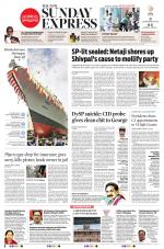 The New Indian Express-Bengaluru