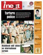 Dehradun Hindi ePaper, Dehradun Hindi Newspaper - InextLive