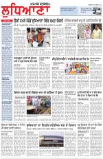 Punjabi Tribune (Ludhiana)