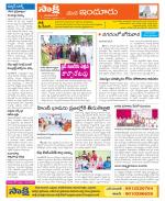 Nizamabad Constituencies