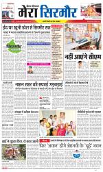 Divya Himachal Shimla+Mera Sirmour +Aastha 