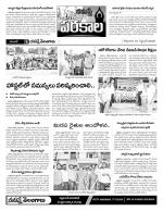 Warangal Constituencies