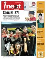 Varanasi Hindi ePaper, Varanasi Hindi Newspaper - InextLive