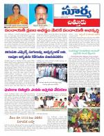 Chittoor