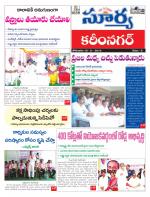 Karimnagar