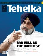 Tehelka English
