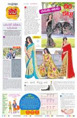 Navya Daily