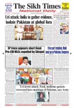 The Sikh Times