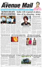 Avenue Mail