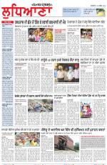 Punjabi Tribune (Ludhiana)