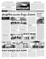 Adilabad Constituencies