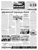 Rangareddy Constituencies