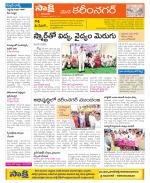 Karimnagar Constituencies