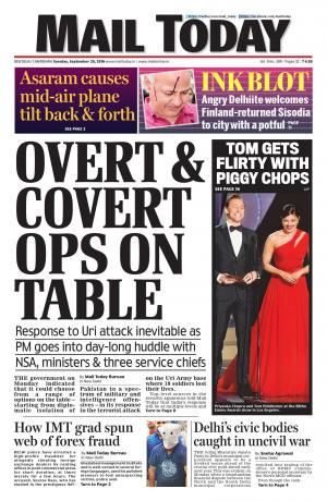 Mail Today, September 20, 2016