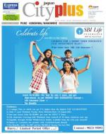 Vol-5,Issue-10,Dt.Mar3-10,2013